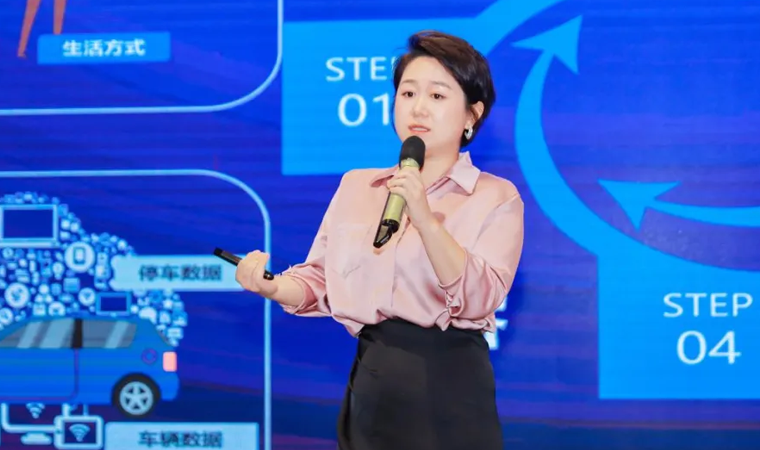 “安全可信(汽车行业）数据空间”正式创建，evo视讯官网携手中电浙江加速行业数智化落地