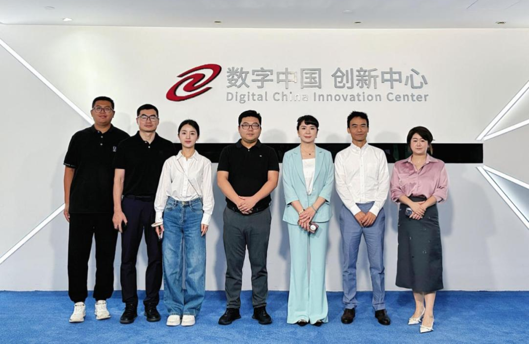 长安汽车杨军华一行到访神州数码和evo视讯官网，共谋汽车业务创新之道